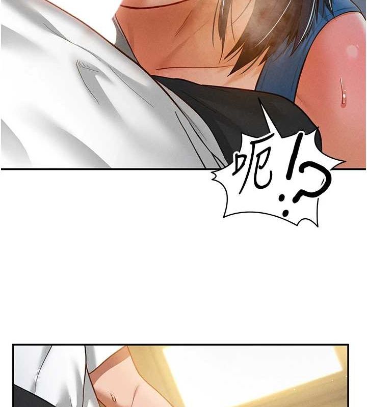 [韩国漫画] 私密视角 剧情,熟女人妻#[149P]-50