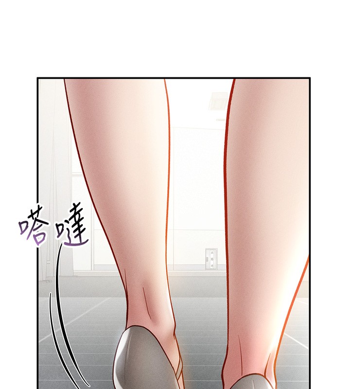 [韩国漫画] 私密视角 剧情,熟女人妻#[172P]-119