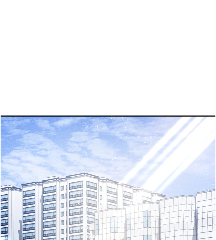 [韩国漫画] 私密视角 剧情,熟女人妻#[172P]-138