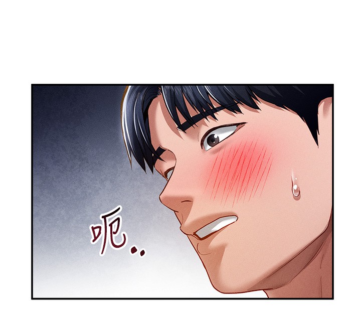 [韩国漫画] 私密视角 剧情,熟女人妻#[172P]-34