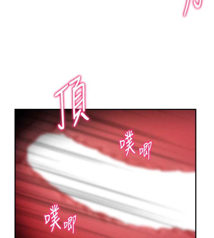 [韩国漫画] 私密视角 剧情,熟女人妻#[172P]-51