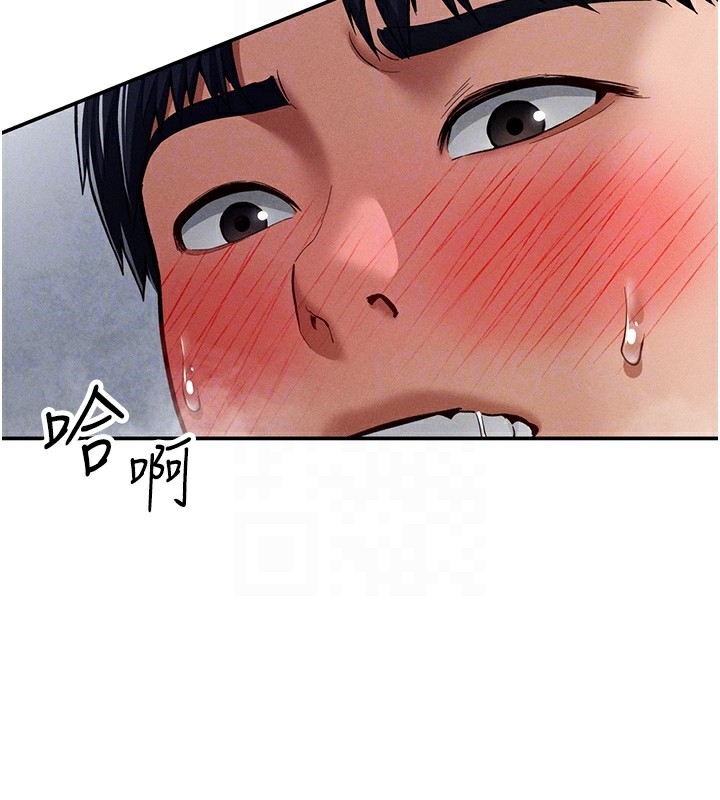 [韩国漫画] 私密视角 剧情,熟女人妻#[172P]-74