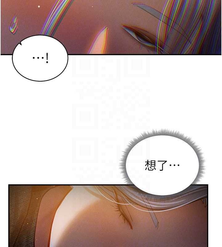 [韩国漫画] 私密视角 剧情,熟女人妻#[154P]-112