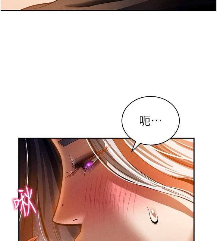 [韩国漫画] 私密视角 剧情,熟女人妻#[154P]-136