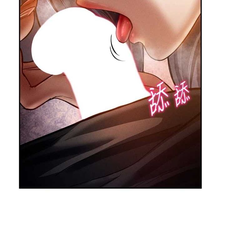 [韩国漫画] 私密视角 剧情,熟女人妻#[154P]-137