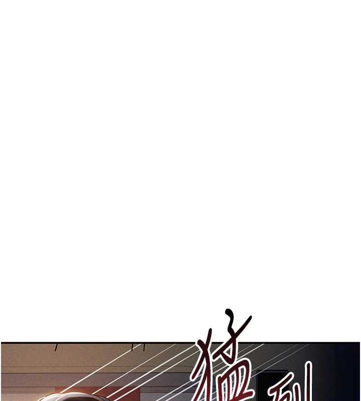 [韩国漫画] 私密视角 剧情,熟女人妻#[154P]-29