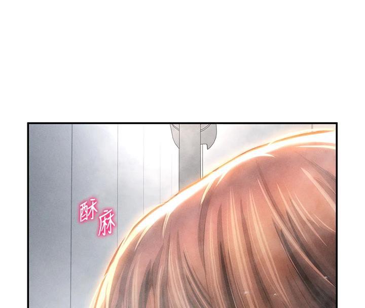 [韩国漫画] 私密视角 剧情,熟女人妻#[149P]-104