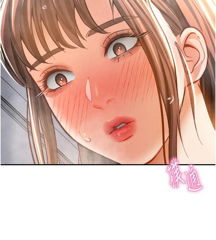 [韩国漫画] 私密视角 剧情,熟女人妻#[149P]-2