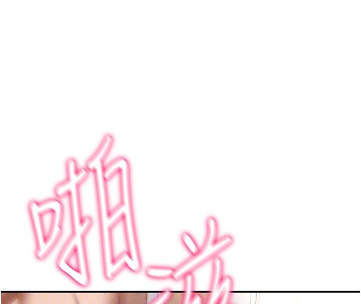 [韩国漫画] 私密视角 剧情,熟女人妻#[149P]-36