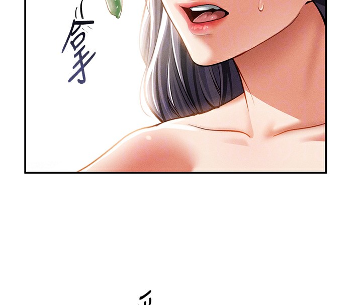 [韩国漫画] 私密视角 剧情,熟女人妻#[152P]-105