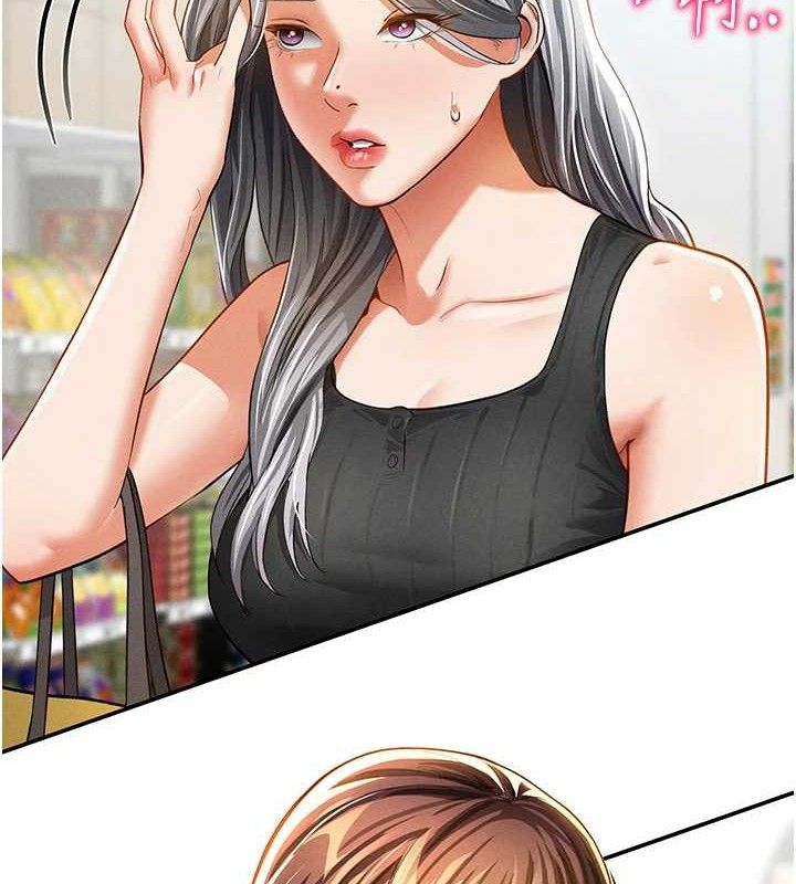 [韩国漫画] 私密视角 剧情,熟女人妻#[155P]-10