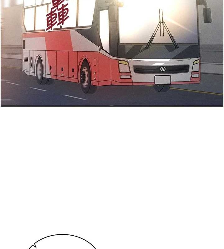 [韩国漫画] 私密视角 剧情,熟女人妻#[155P]-17