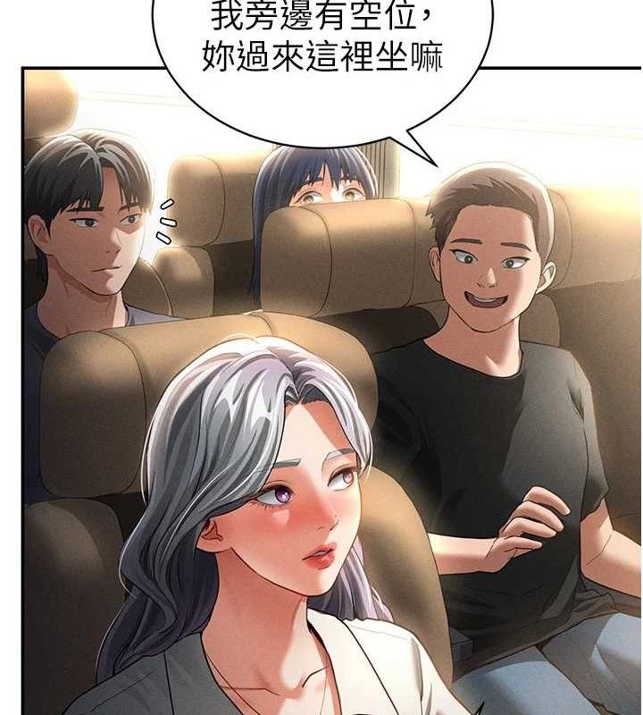 [韩国漫画] 私密视角 剧情,熟女人妻#[155P]-27