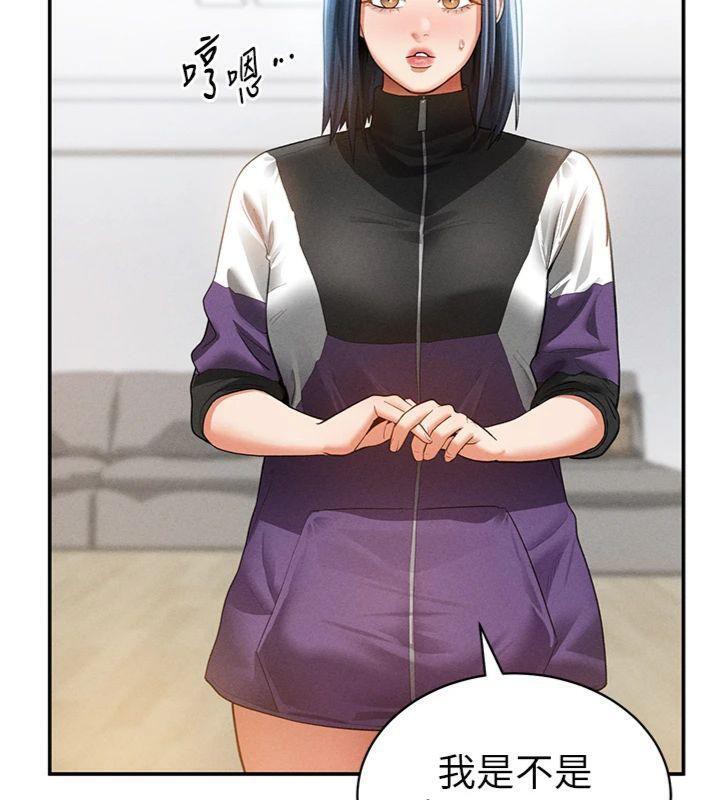 [韩国漫画] 私密视角 剧情,熟女人妻#[152P]-25