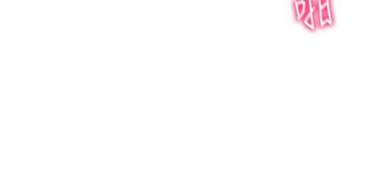 [韩国漫画] 私密视角 剧情,熟女人妻#[152P]-31