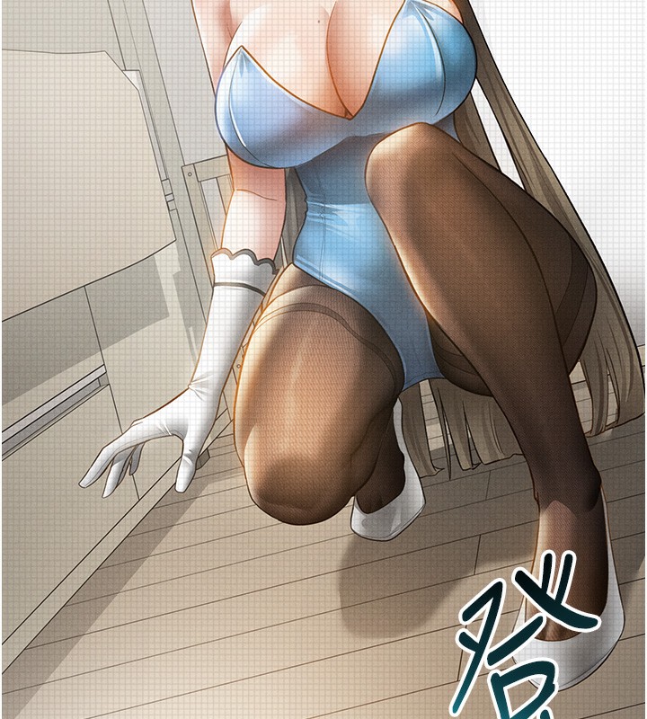 [韩国漫画] 私密视角 剧情,熟女人妻#[156P]-132