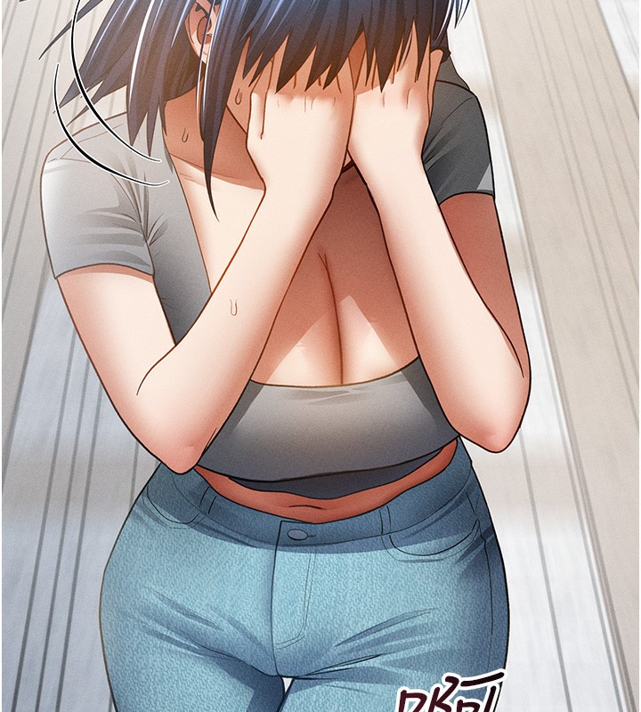 [韩国漫画] 私密视角 剧情,熟女人妻#[156P]-154