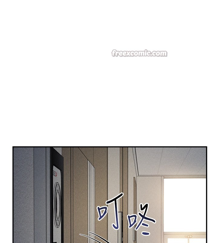 [韩国漫画] 私密视角 剧情,熟女人妻#[140P]-54