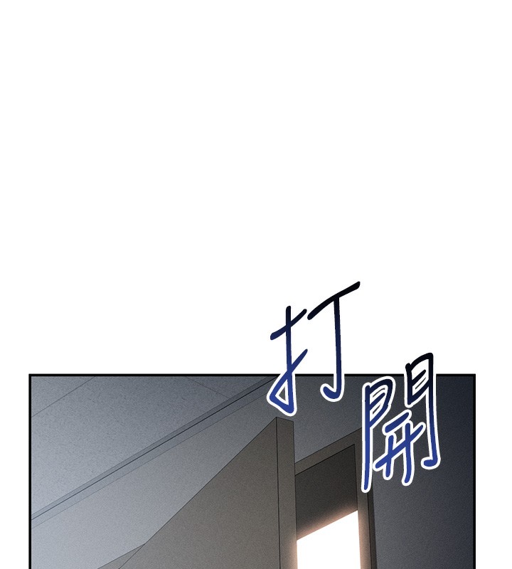 [韩国漫画] 私密视角 剧情,熟女人妻#[151P]-111