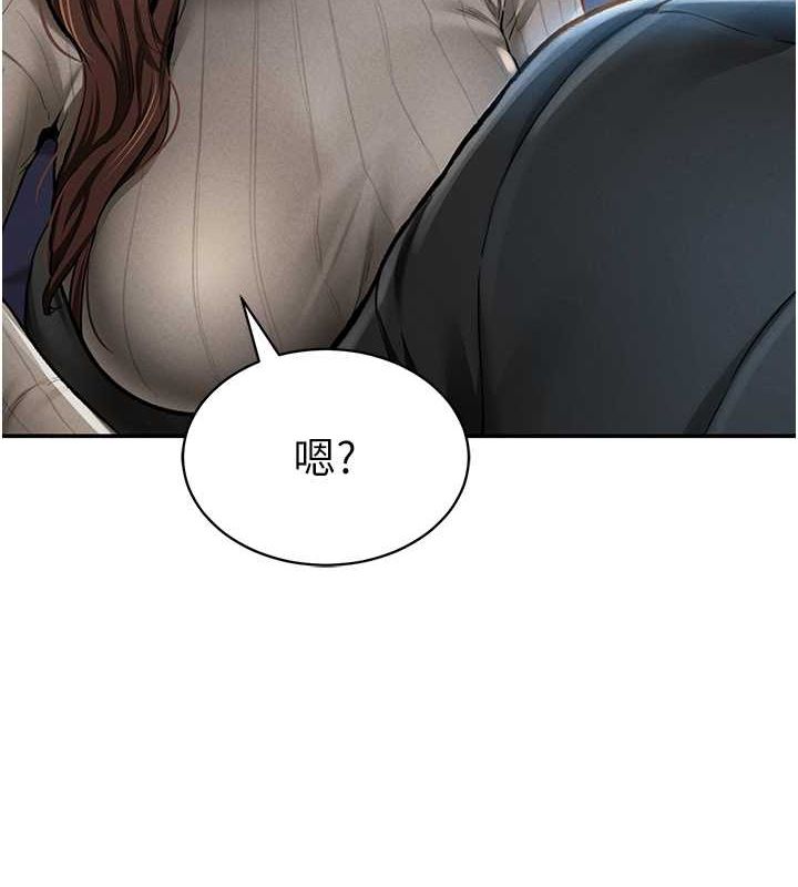 [韩国漫画] 私密视角 剧情,熟女人妻#[142P]-70