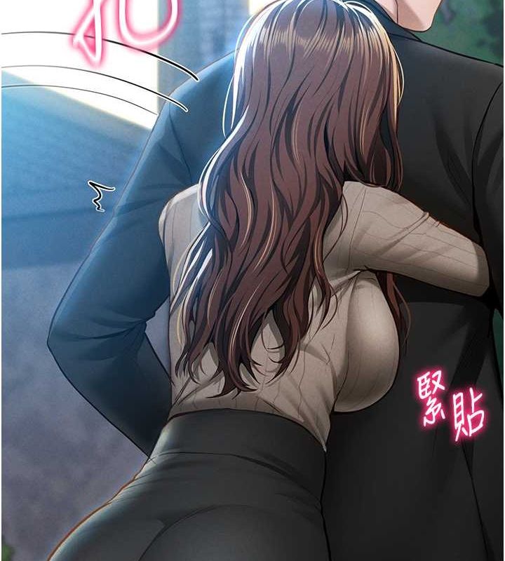 [韩国漫画] 私密视角 剧情,熟女人妻#[142P]-79