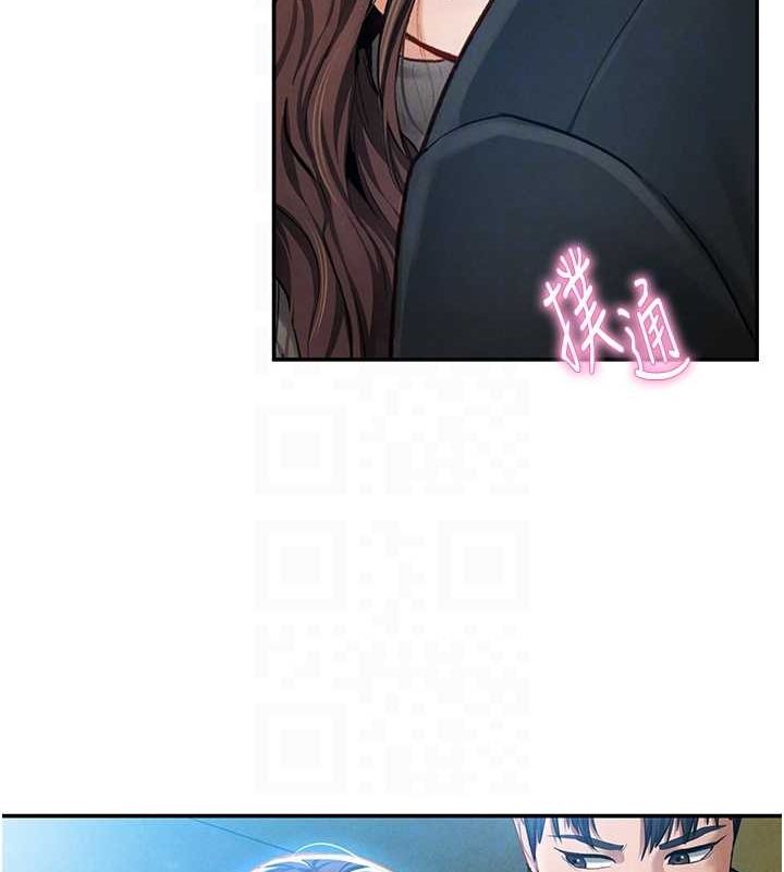 [韩国漫画] 私密视角 剧情,熟女人妻#[142P]-82