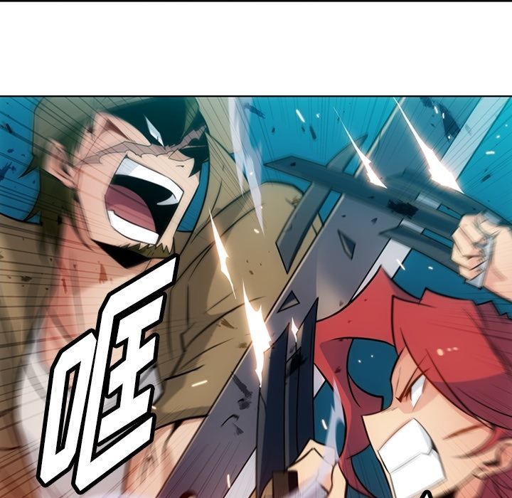 [韩国漫画] 如此可爱的间谍? 剧情,巨乳大奶#[113P]-52