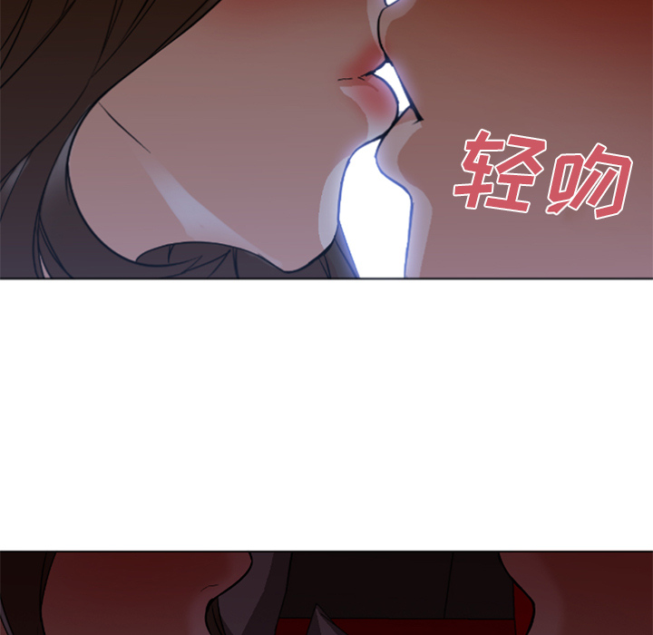 [韩国漫画] Good Night 爱情,巨乳大奶#[106P]-31