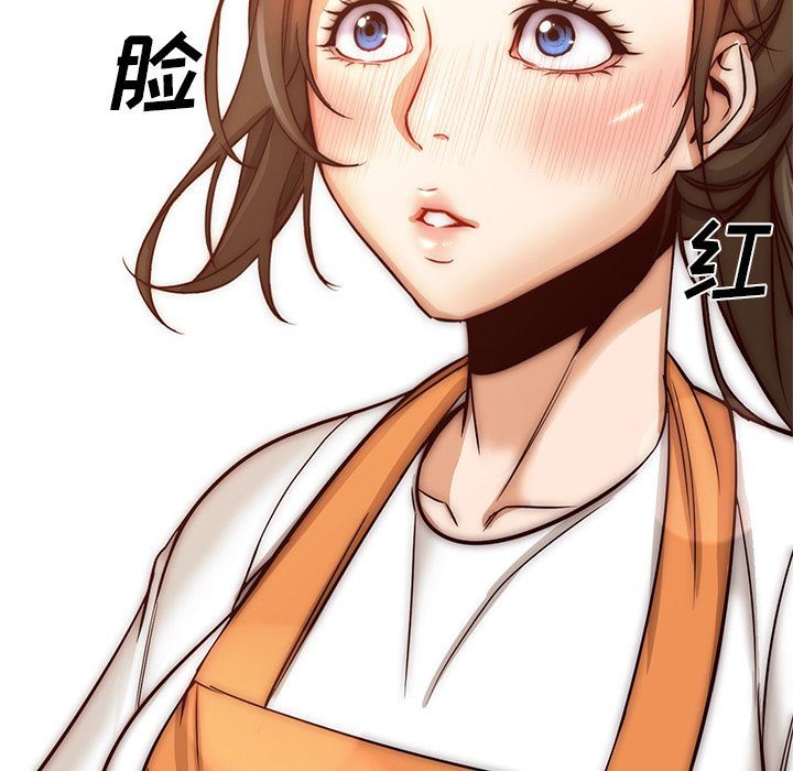 [韩国漫画] Good Night 爱情,巨乳大奶#[142P]-123