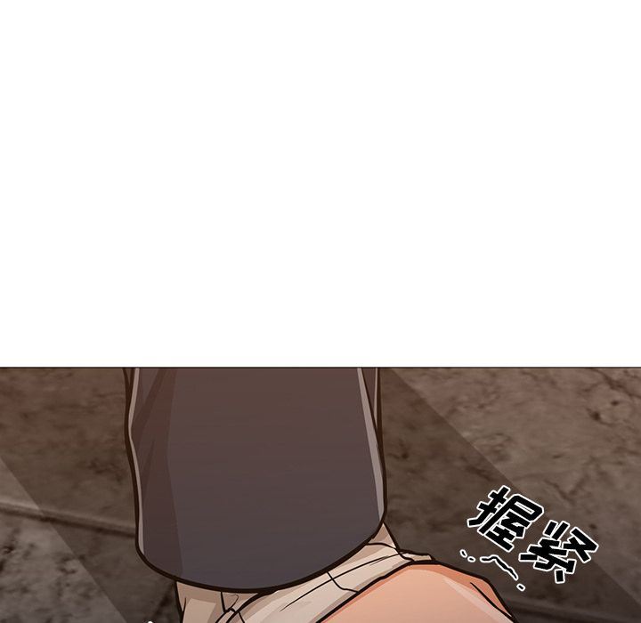 [韩国漫画] Good Night 爱情,巨乳大奶#[142P]-32