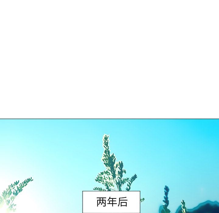 [韩国漫画] Good Night 爱情,巨乳大奶#[142P]-47