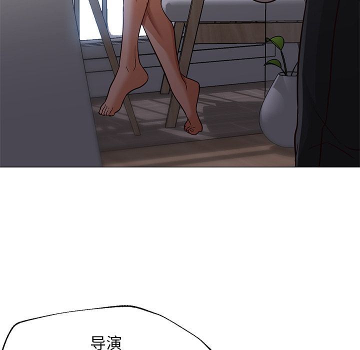 [韩国漫画] Good Night 爱情,巨乳大奶#[142P]-75