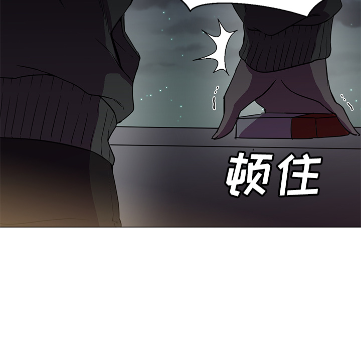 [韩国漫画] Good Night 爱情,巨乳大奶#[113P]-59