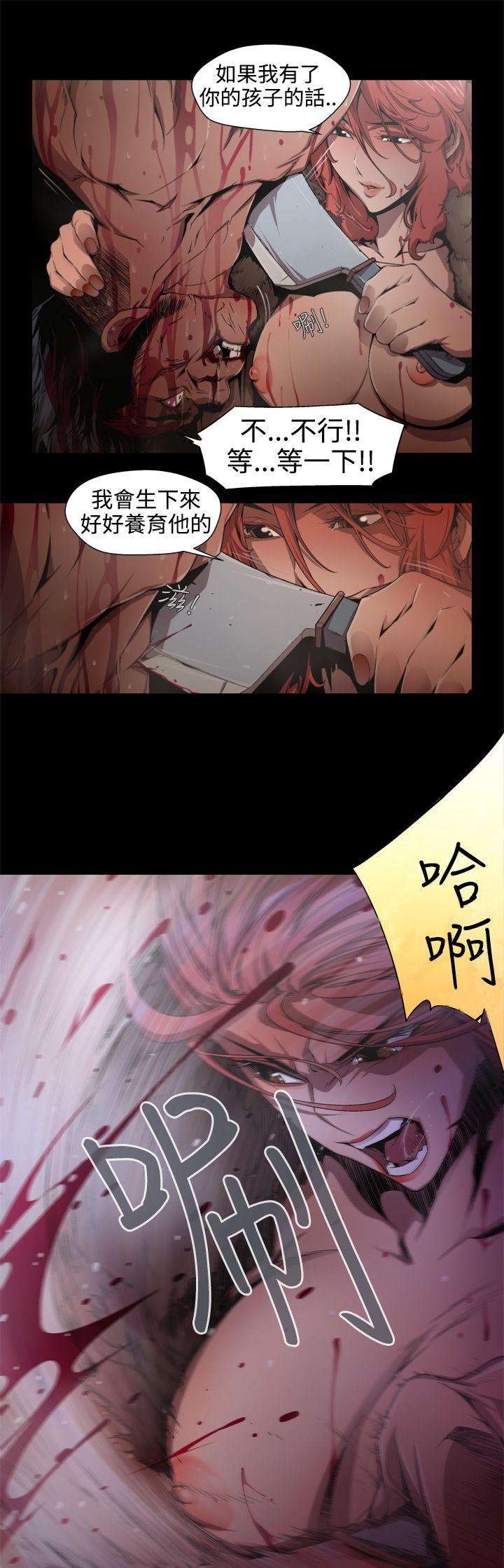 [韩国漫画] 捕猎母猪 爱情,熟女人妻,巨乳大奶#[14P]-3