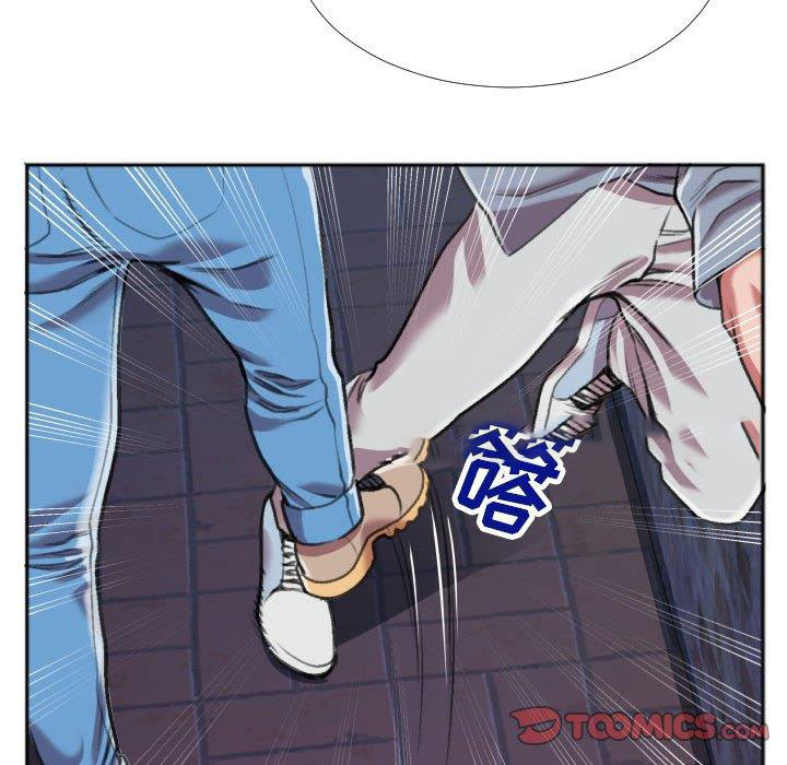 [韩国漫画] 特殊关系 剧情,巨乳大奶,熟女人妻#[84P]-72