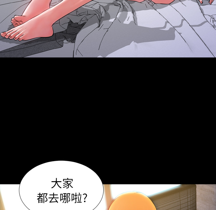 [韩国漫画] S商店的她 调教,熟女人妻,巨乳大奶#[141P]-22