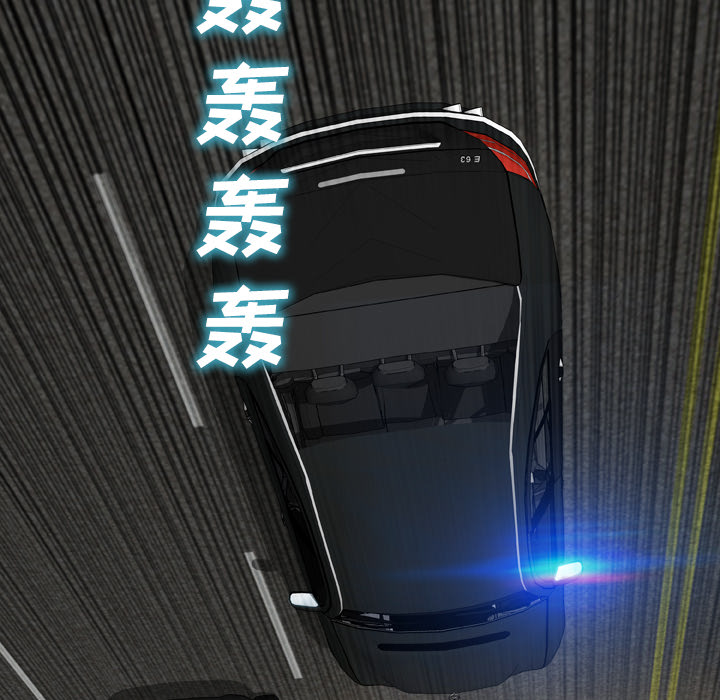 [韩国漫画] S商店的她 调教,熟女人妻,巨乳大奶#[141P]-35