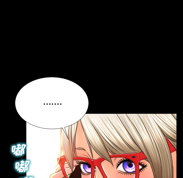 [韩国漫画] S商店的她 调教,熟女人妻,巨乳大奶#[168P]-143