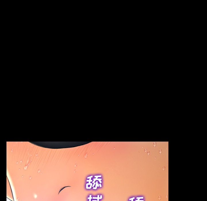 [韩国漫画] S商店的她 调教,熟女人妻,巨乳大奶#[168P]-17