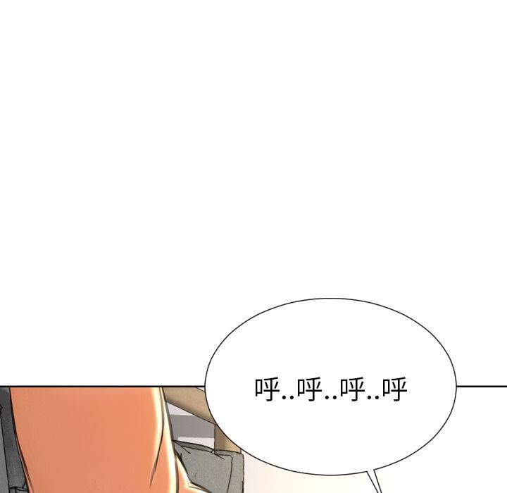 [韩国漫画] S商店的她 调教,熟女人妻,巨乳大奶#[152P]-112