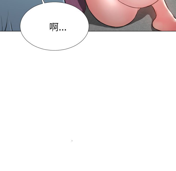 [韩国漫画] S商店的她 调教,熟女人妻,巨乳大奶#[152P]-128