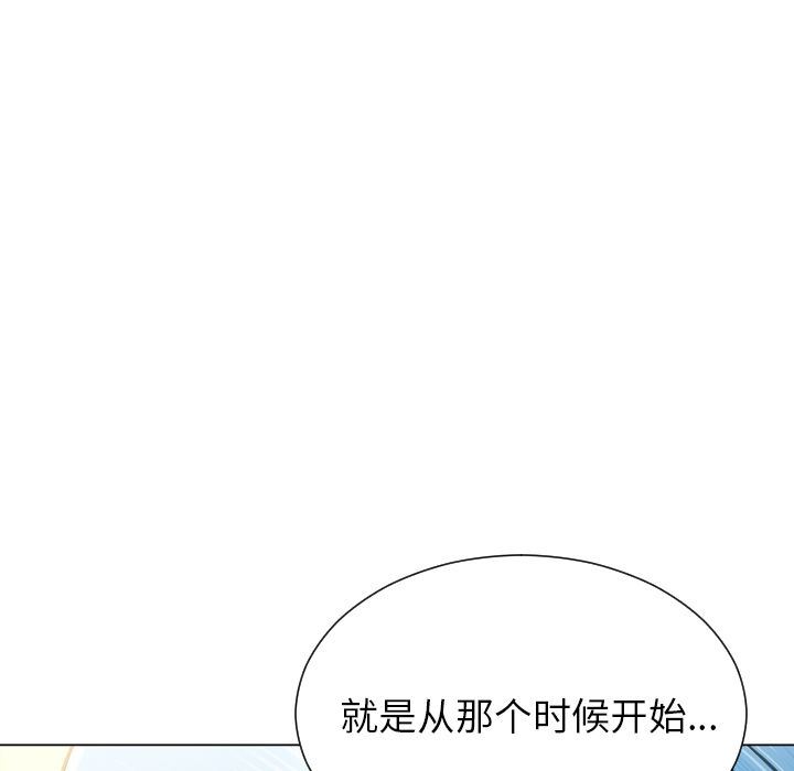 [韩国漫画] S商店的她 调教,熟女人妻,巨乳大奶#[152P]-146