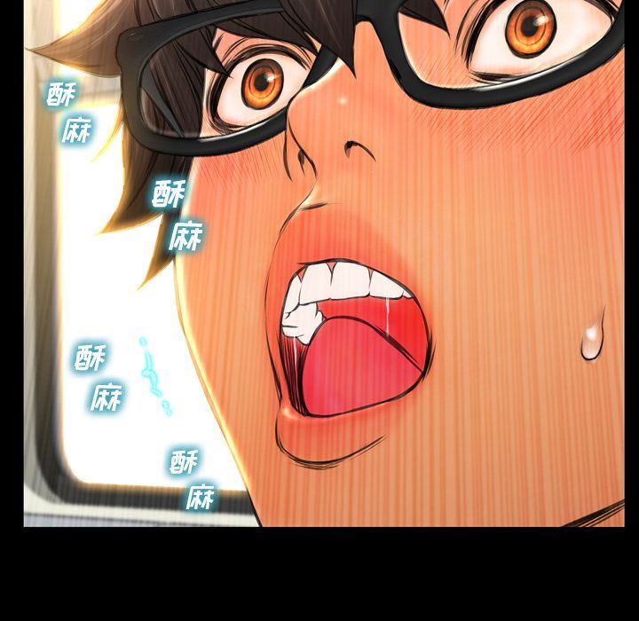 [韩国漫画] S商店的她 调教,熟女人妻,巨乳大奶#[152P]-24