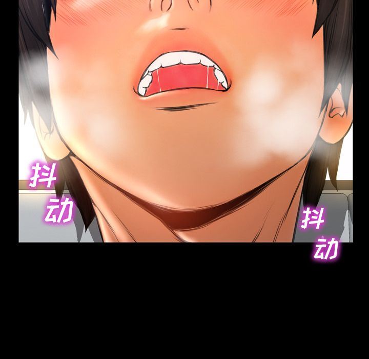 [韩国漫画] S商店的她 调教,熟女人妻,巨乳大奶#[152P]-29