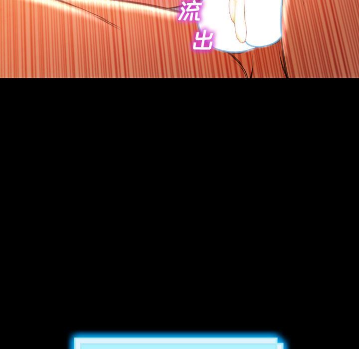 [韩国漫画] S商店的她 调教,熟女人妻,巨乳大奶#[152P]-48