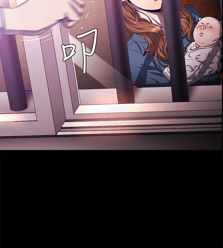 [韩国漫画] 花冠: 无法盛开的花 剧情,巨乳大奶#[28P]-5