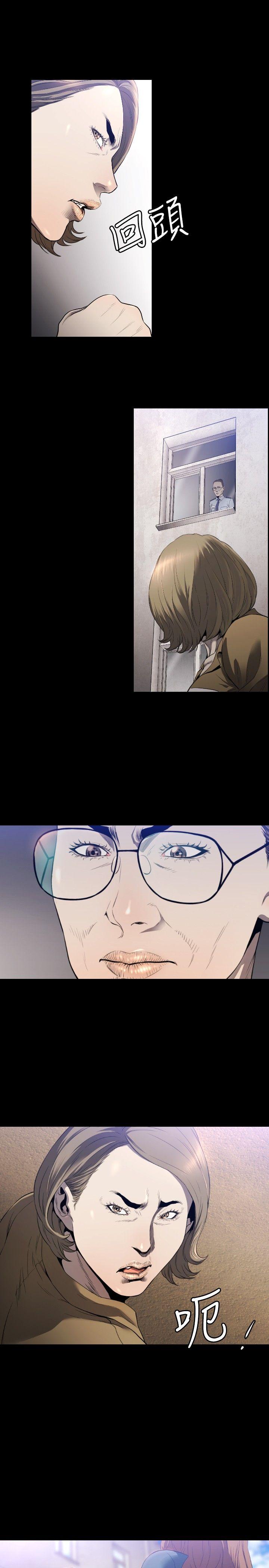 [韩国漫画] 花冠: 无法盛开的花 剧情,巨乳大奶#[32P]-26