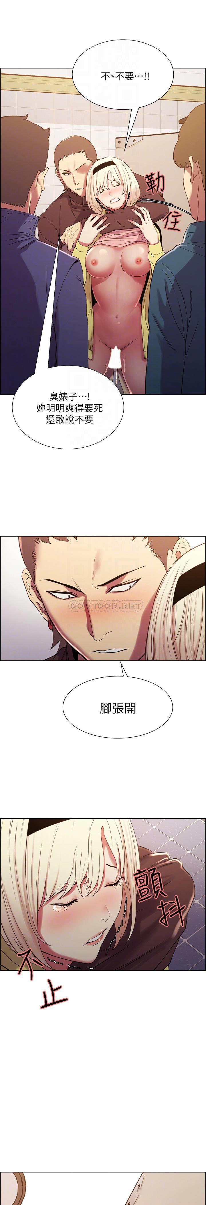 [韩国漫画] 室友招募中 剧情,熟女人妻,巨乳大奶#[31P]-16