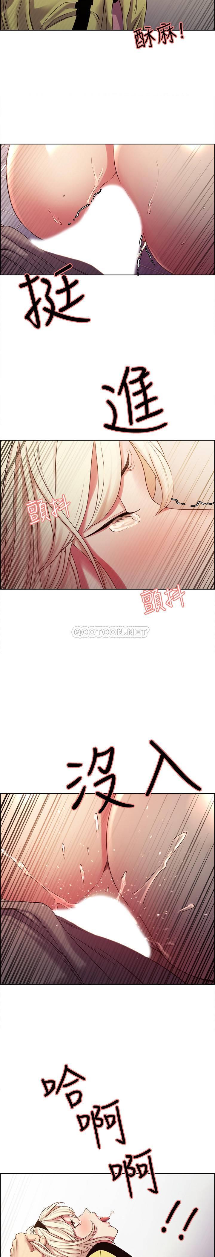 [韩国漫画] 室友招募中 剧情,熟女人妻,巨乳大奶#[31P]-2