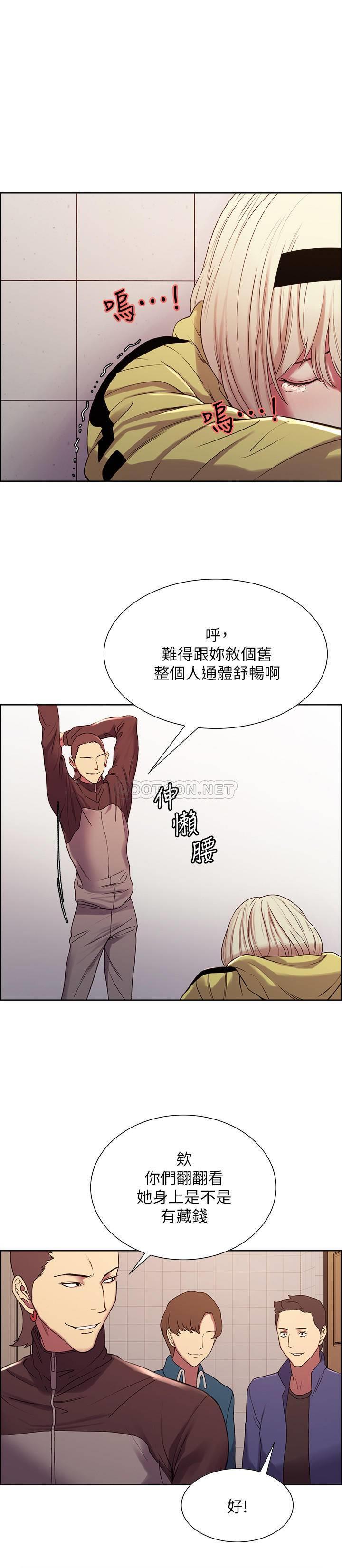 [韩国漫画] 室友招募中 剧情,熟女人妻,巨乳大奶#[31P]-21